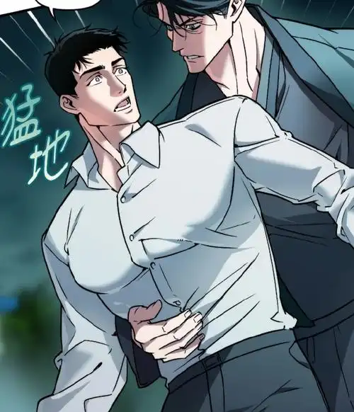 电视剧名称5